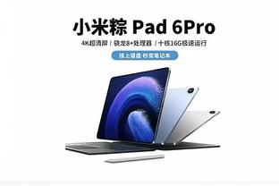 雷竞技网页版登陆截图1